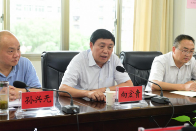 向宏贵副主席督办2018年提案办理工作