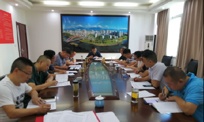 恩施州农路局召开“解放思想、转变作风”专题民主生活会