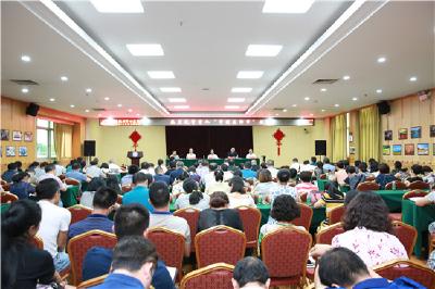 做人民满意的医务工作者 恩施州中心医院庆祝首届“中国医师节” 