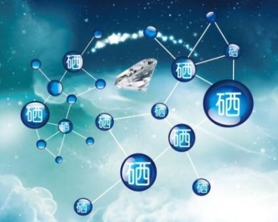 第五届硒博会下月举行 恩施市749件硒产品送检