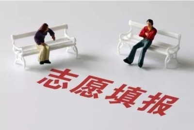 高考招生诈骗进入高峰期！省招办提醒的这些事，请注意
