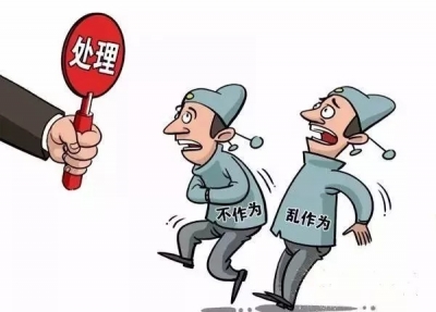 【半月谈】乡镇干部：来督导督查的人比抓落实的还多！