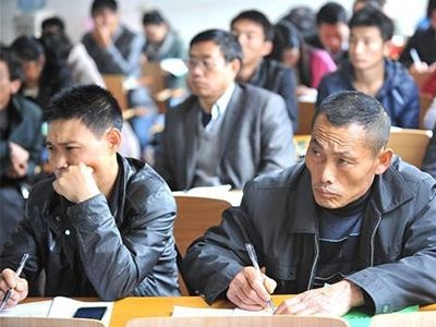 利川和杭州萧山携手培育新型农民