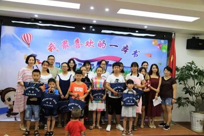 巴东县图书馆开展暑期读者演讲活动