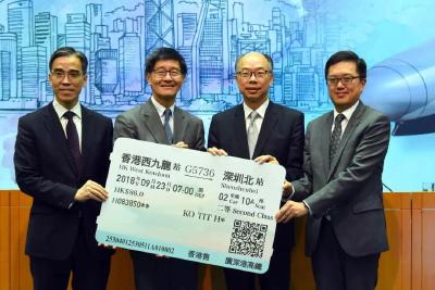 定了！广深港高铁9月23日开通