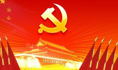 解放思想迈新步 转变作风善作为——州委州直机关工委开展州委七届五次全会精神落实情况专项督查