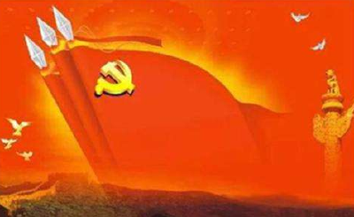 宣恩召开党规党纪和监察法宣传教育“十进十建”活动推进会