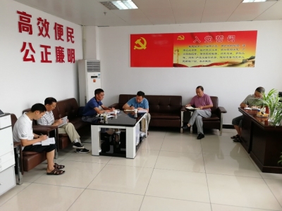 恩施州公共资源交易监督管理局赴利川市专项督办“厕所革命”工作