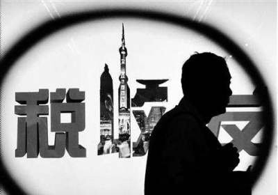 湖北税收“黑名单”原来是这样,企业老板们一定要看！