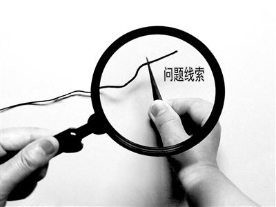 巴东县严防扶贫领域1.7万条问题线索“潜水”