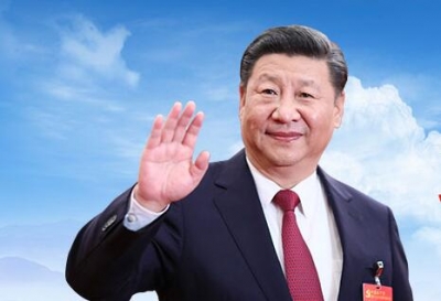 习近平向首届中国国际智能产业博览会致贺信