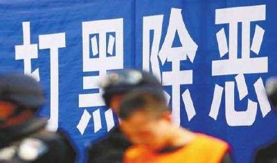 恩施州建立健全线索核查机制
