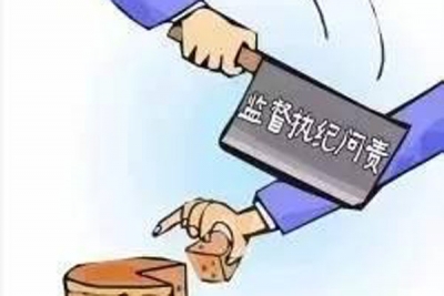宣恩县：强化监督首责 促日常监督全覆盖