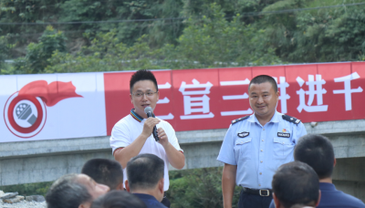 三宣三讲进千村 | 《恩施开讲》栏目走进宣恩坛子洞村
