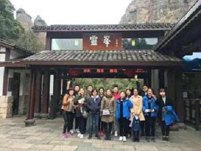 达翔技术（恩施）有限公司招聘简章