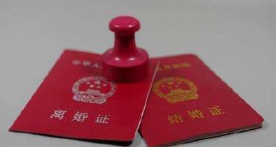 一言不合就离婚？法律拟规定先冷静一个月