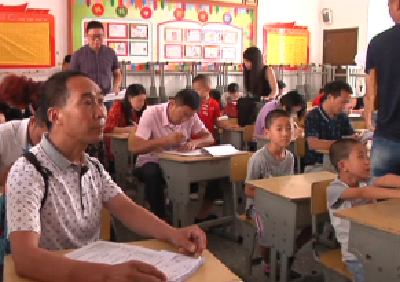 141名学生仅有空余名额71个！恩施施州小学公开摇号 入学比例高达到1：2 