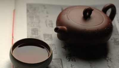 取“茶经”引茶路　杭州茶叶技术培训巴东班开班