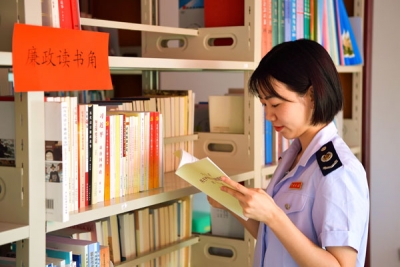 咸丰县：“十进十建”掀热潮 清风劲吹“廉”满城