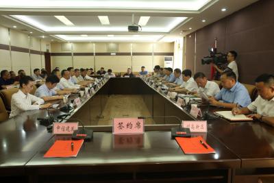中信建发携手恩施打造湖北特色产业增长极