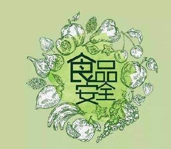 食以安为先——恩施州创建国家农产品质量安全州纪实