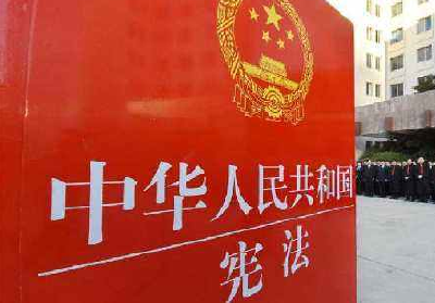 省“七五”普法中期督查组要求 全力打造全民普法宣教新格局
