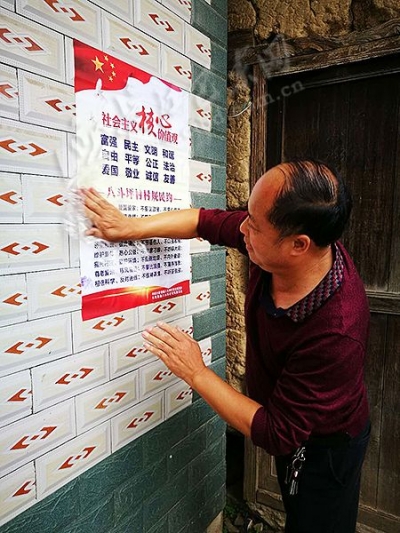 巴东:《村规民约》“约”出乡村文明（图）