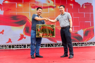 打通基层社会治理“最后一公里”——咸丰“一统三治一站六联”模式探微 