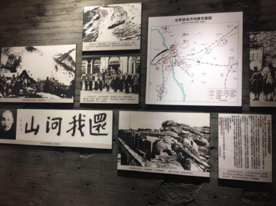 抗战胜利纪念日 恩施抗战历史陈列馆邀您来观展