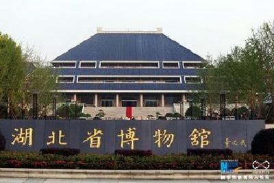 湖北9家博物馆晋级！46家国家级博物馆，总数全国前列