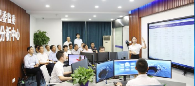 给纪检监察工作插上信息化科技化翅膀 ——全省纪检监察信息化建设经验交流现场会侧记