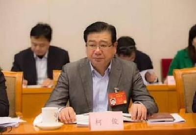 柯俊主持召开州委常委会会议  传达学习全省宣传思想工作会议精神