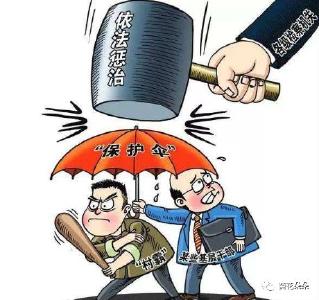 巴东县：建立候选人联审机制严把干部“入门关”