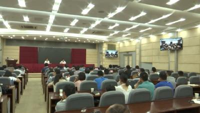 恩施州环保督察整改工作推进会强调 切实履行主体责任 强力推进整改工作