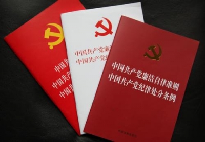 来凤“三项机制”助干部轻装上阵 