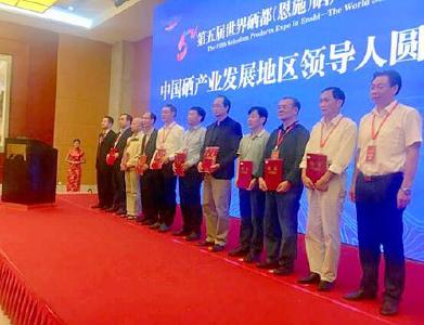 特聘专家团队  助力国检中心发展