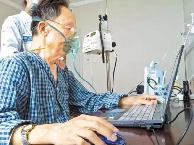 283万次点赞!他生命的最后10小时,感动了整个中国!