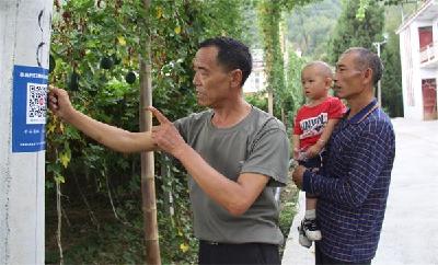 建始长梁：展开“扫黑除恶”宣传大攻势