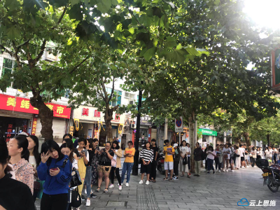 注意！教师资格证现场审核即将截止，请考生注意把握时间