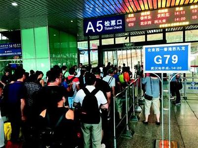 134名湖北旅客高铁游香港