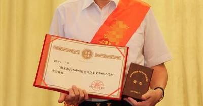 恩施5人上榜湖北公示全省优秀中国特色社会主义事业建设者名单