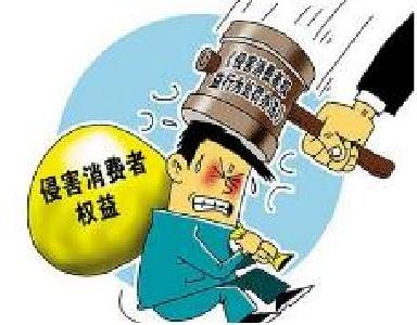 国庆长假将至 消费者防欺诈要留个心眼儿