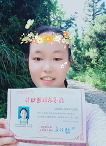 恩施州审计局爱心捐赠助力寒门学子圆梦大学