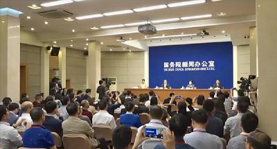 第五届世界互联网大会将于11月7日至9日在浙江乌镇举行