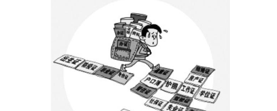 鹤峰县:“三方座谈”解决群众“办证难”