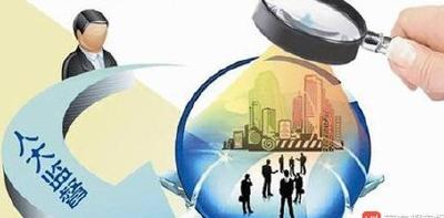 省人大司法监督工作平台首次向社会各界开放