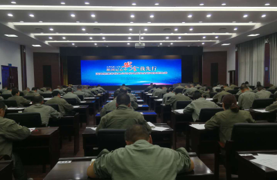 直播预告 | 国网恩施市供电公司供电所安全管理技能比武之安全知识比武明日举行