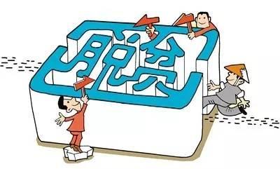 宣恩椿木营乡贫困户陈子云主动“两退出”