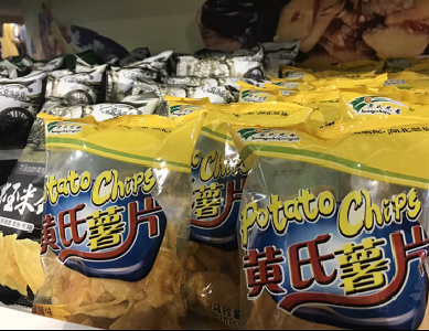 精深加工硒产品在第五届硒博会上受欢迎