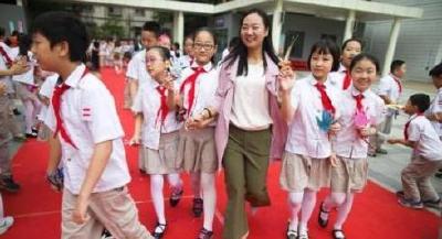 关注教师节：今年这些政策与老师息息相关